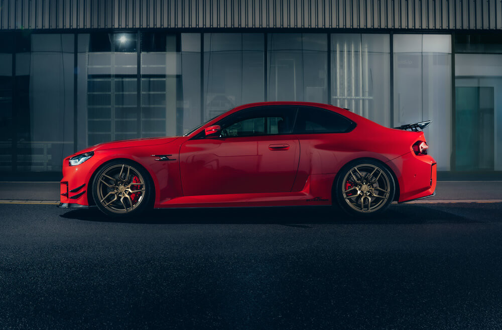 BMW M2 G87